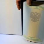 Купить диплом в Ростове-на-Дону