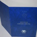 Купить диплом в Ростове-на-Дону